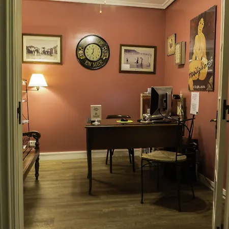 게스트하우스 Amaiur *