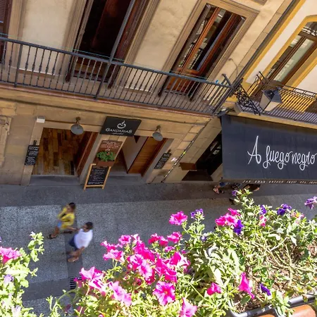 阿麦乌尔旅馆 圣塞瓦斯蒂安